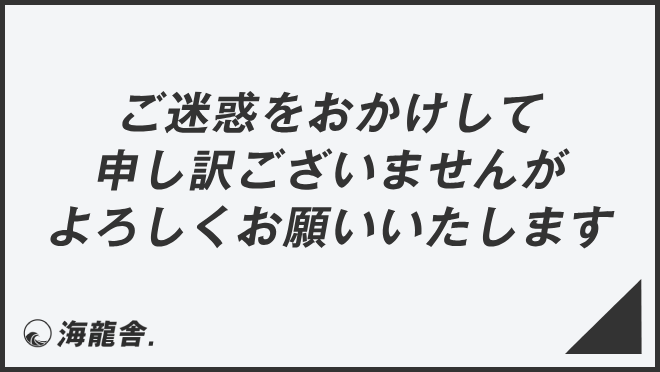 けんぃちろぅ様よろしくお願いします。 ええ 